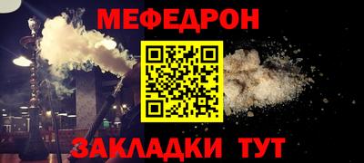 наркотики Кимры