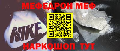 ГАЛЛЮЦИНОГЕННЫЕ ГРИБЫ Кинель