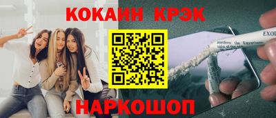 наркотики Кимры