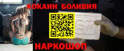 меф VHQ Кингисепп