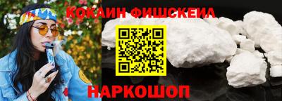 ГАЛЛЮЦИНОГЕННЫЕ ГРИБЫ Кинель