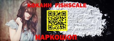 наркотики Кимры