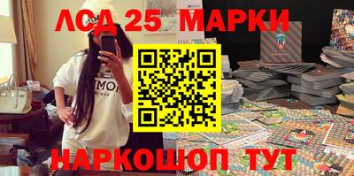 ГАЛЛЮЦИНОГЕННЫЕ ГРИБЫ Кинель