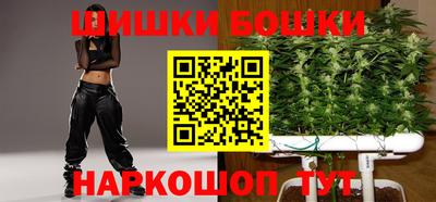 меф VHQ Кингисепп