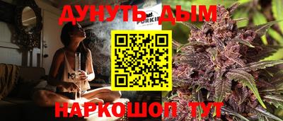 меф VHQ Кингисепп