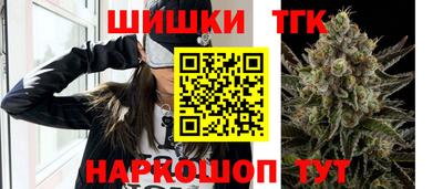 наркотики Кимры