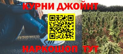 наркотики Кимры