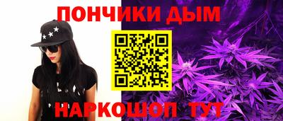меф VHQ Кингисепп