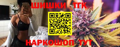меф VHQ Кингисепп