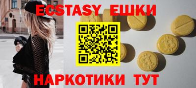 наркотики Кимры