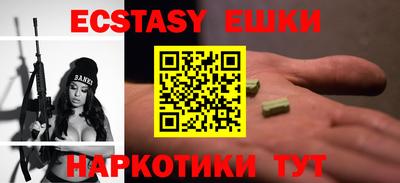 ГАЛЛЮЦИНОГЕННЫЕ ГРИБЫ Кинель