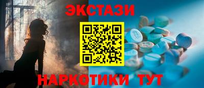 ГАЛЛЮЦИНОГЕННЫЕ ГРИБЫ Кинель
