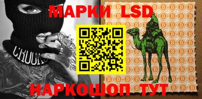 меф VHQ Кингисепп