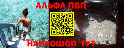 ГАЛЛЮЦИНОГЕННЫЕ ГРИБЫ Кинель