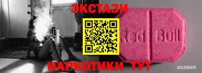 ГАЛЛЮЦИНОГЕННЫЕ ГРИБЫ Кинель