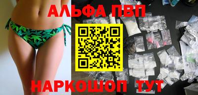 наркотики Кимры