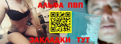 ГАЛЛЮЦИНОГЕННЫЕ ГРИБЫ Кинель