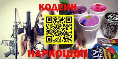 ГАЛЛЮЦИНОГЕННЫЕ ГРИБЫ Кинель