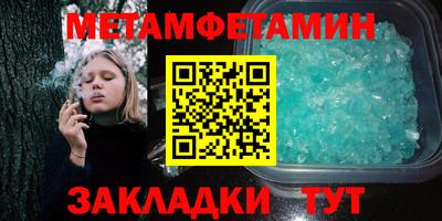 ГАЛЛЮЦИНОГЕННЫЕ ГРИБЫ Кинель