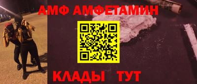наркотики Кимры