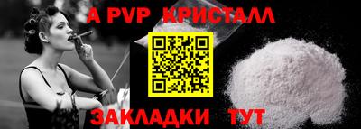 ГАЛЛЮЦИНОГЕННЫЕ ГРИБЫ Кинель