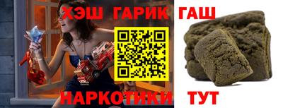 ГАЛЛЮЦИНОГЕННЫЕ ГРИБЫ Кинель