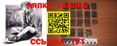 наркотики Кимры