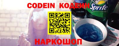 меф VHQ Кингисепп