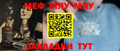 ГАЛЛЮЦИНОГЕННЫЕ ГРИБЫ Кинель